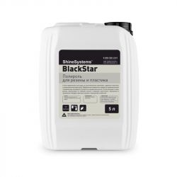 Shine Systems BlackStar - чернитель резины, 750 мл - Полиролька.ру